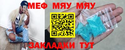 индика Тулун