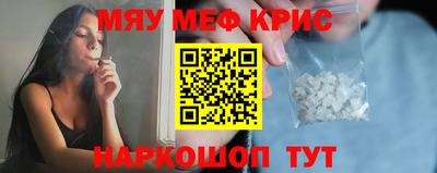 индика Тулун