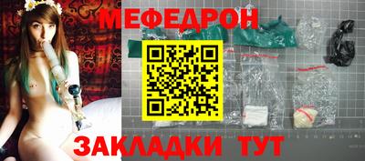 дистиллят марихуана Тула