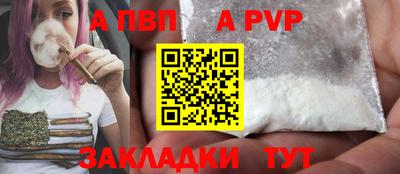 индика Тулун