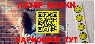 дистиллят марихуана Тула