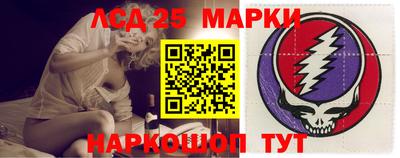 дистиллят марихуана Тула