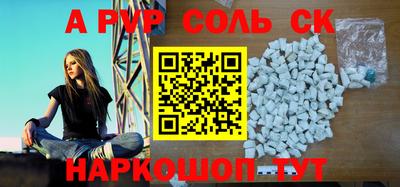 индика Тулун