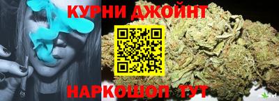 мескалин Туймазы