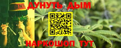 мескалин Туймазы
