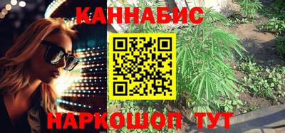 мескалин Туймазы