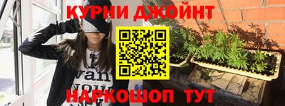 мескалин Туймазы