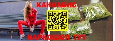 дистиллят марихуана Тула