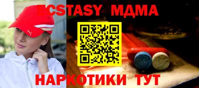 дистиллят марихуана Тула