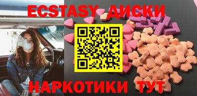 мескалин Туймазы