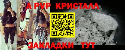 индика Тулун