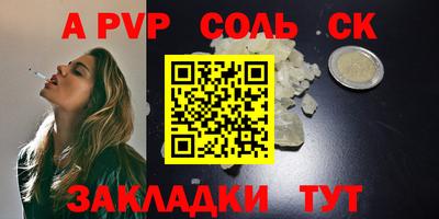 дистиллят марихуана Тула