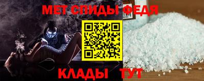 дистиллят марихуана Тула