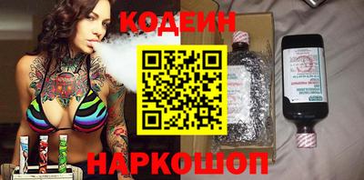 дистиллят марихуана Тула