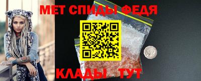 индика Тулун