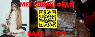 индика Тулун