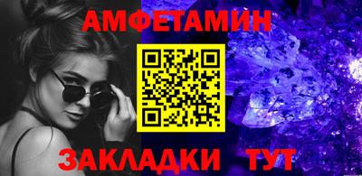 дистиллят марихуана Тула