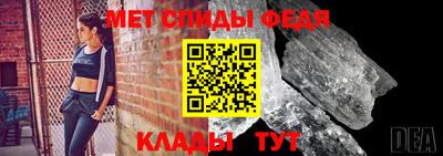 дистиллят марихуана Тула