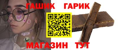 дистиллят марихуана Тула