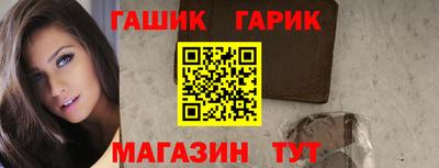 мескалин Туймазы