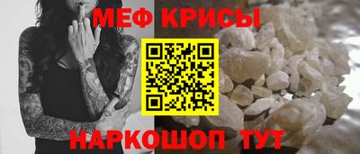 индика Тулун